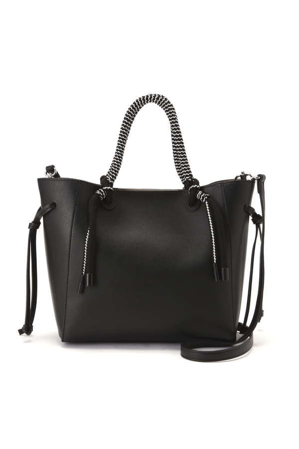 Rope Handle Leather Handbag